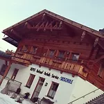Joggler - Nahe Der Gondel بيت للعطل *